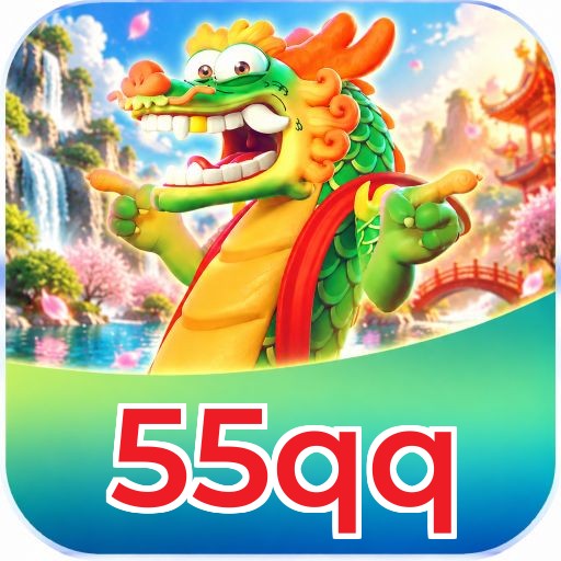 55qq Logo