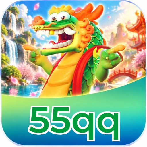 55qq Logo