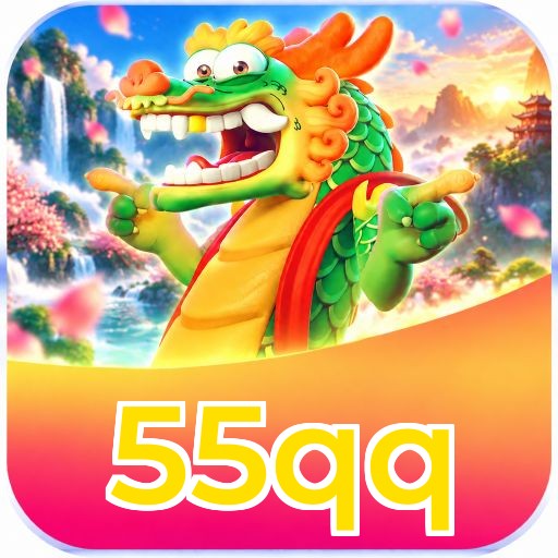 55qq Logo
