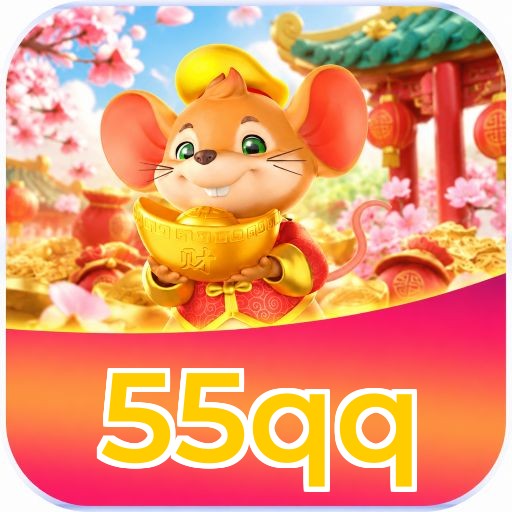 55qq Logo
