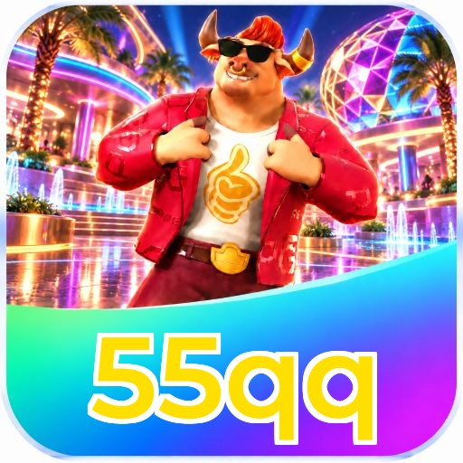 55qq Logo